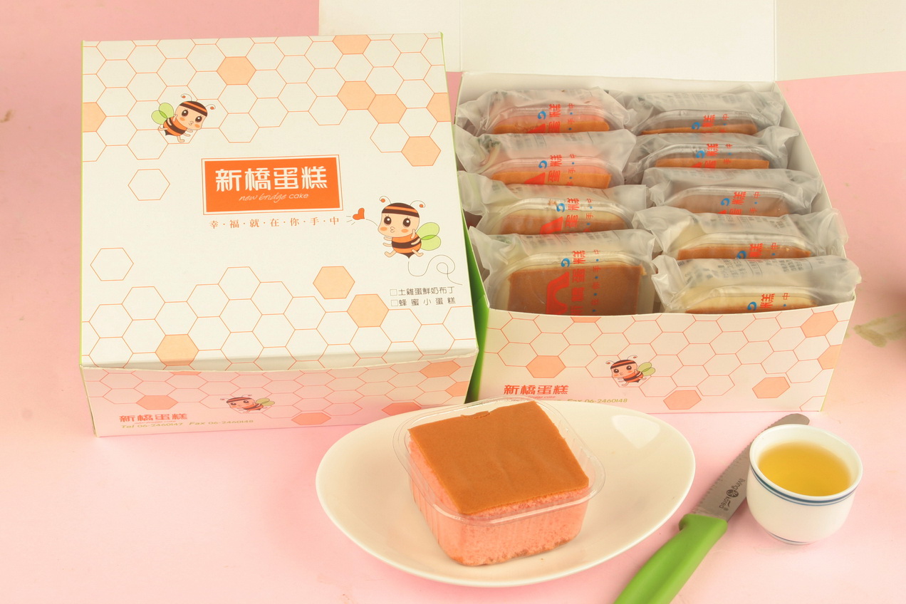 商品圖