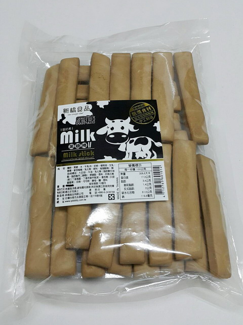 商品圖