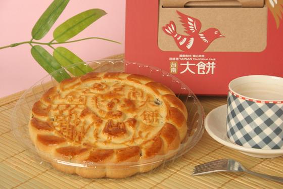 商品圖